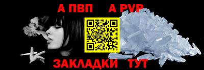 СК Нягань