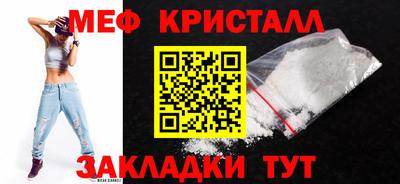 альфа пвп VHQ Обь