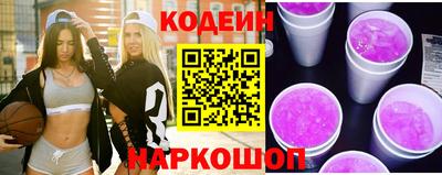 СК Нягань