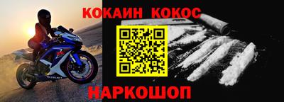 дмт Обнинск