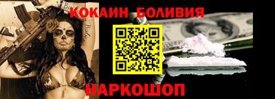 СК Нягань