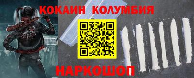 дмт Обнинск