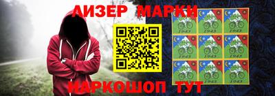 СК Нягань