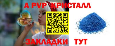 СК Нягань