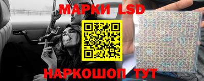 дмт Обнинск