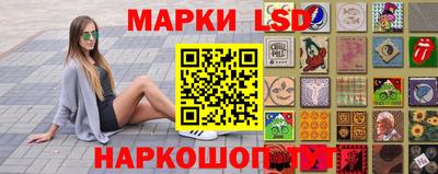 альфа пвп VHQ Обь
