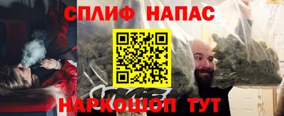 СК Нягань