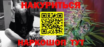 дмт Обнинск