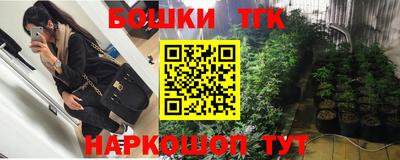 СК Нягань