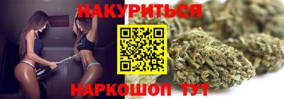 дмт Обнинск