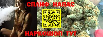 альфа пвп VHQ Обь