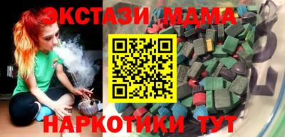 СК Нягань