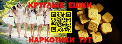 альфа пвп VHQ Обь