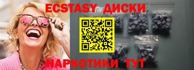 СК Нягань