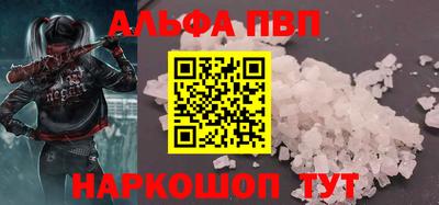 СК Нягань