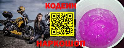 дмт Обнинск
