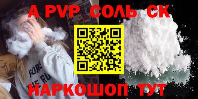 дмт Обнинск