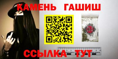 альфа пвп VHQ Обь
