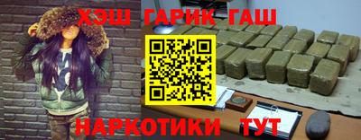 СК Нягань