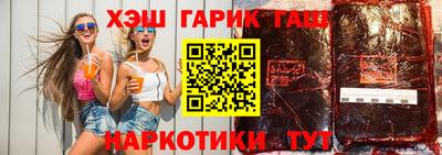 альфа пвп VHQ Обь
